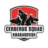 Cerberus Squad